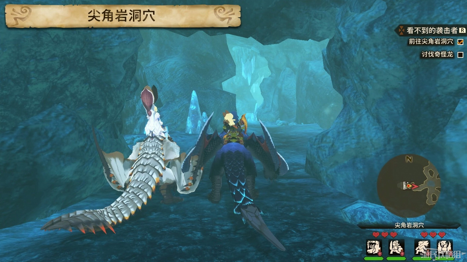 《魔物獵人物語2 破滅之翼》全流程圖文攻略