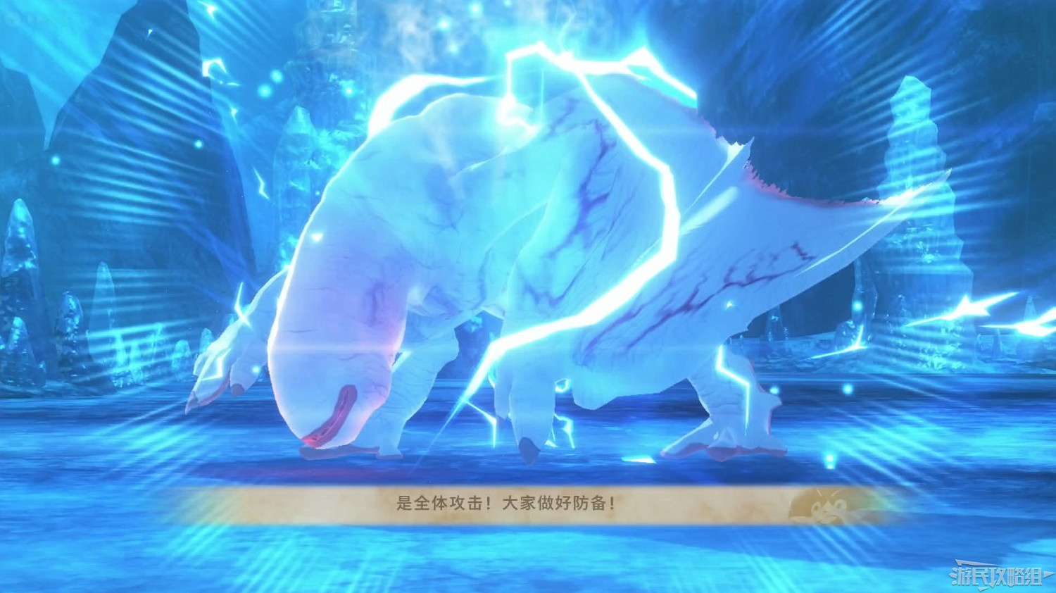 《魔物獵人物語2 破滅之翼》全流程圖文攻略