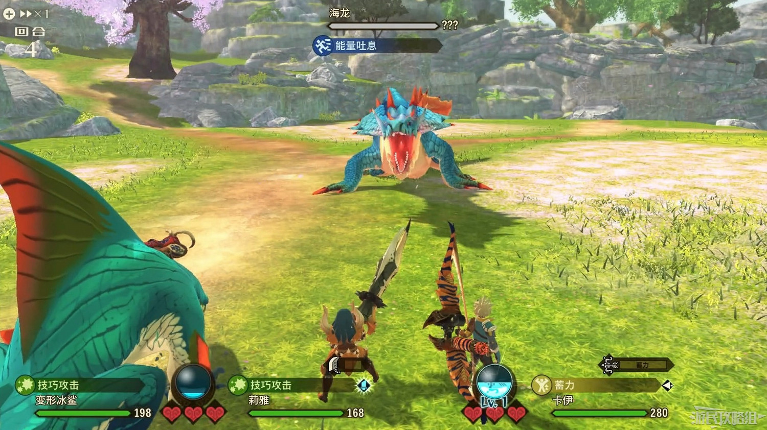 《魔物獵人物語2 破滅之翼》全流程圖文攻略