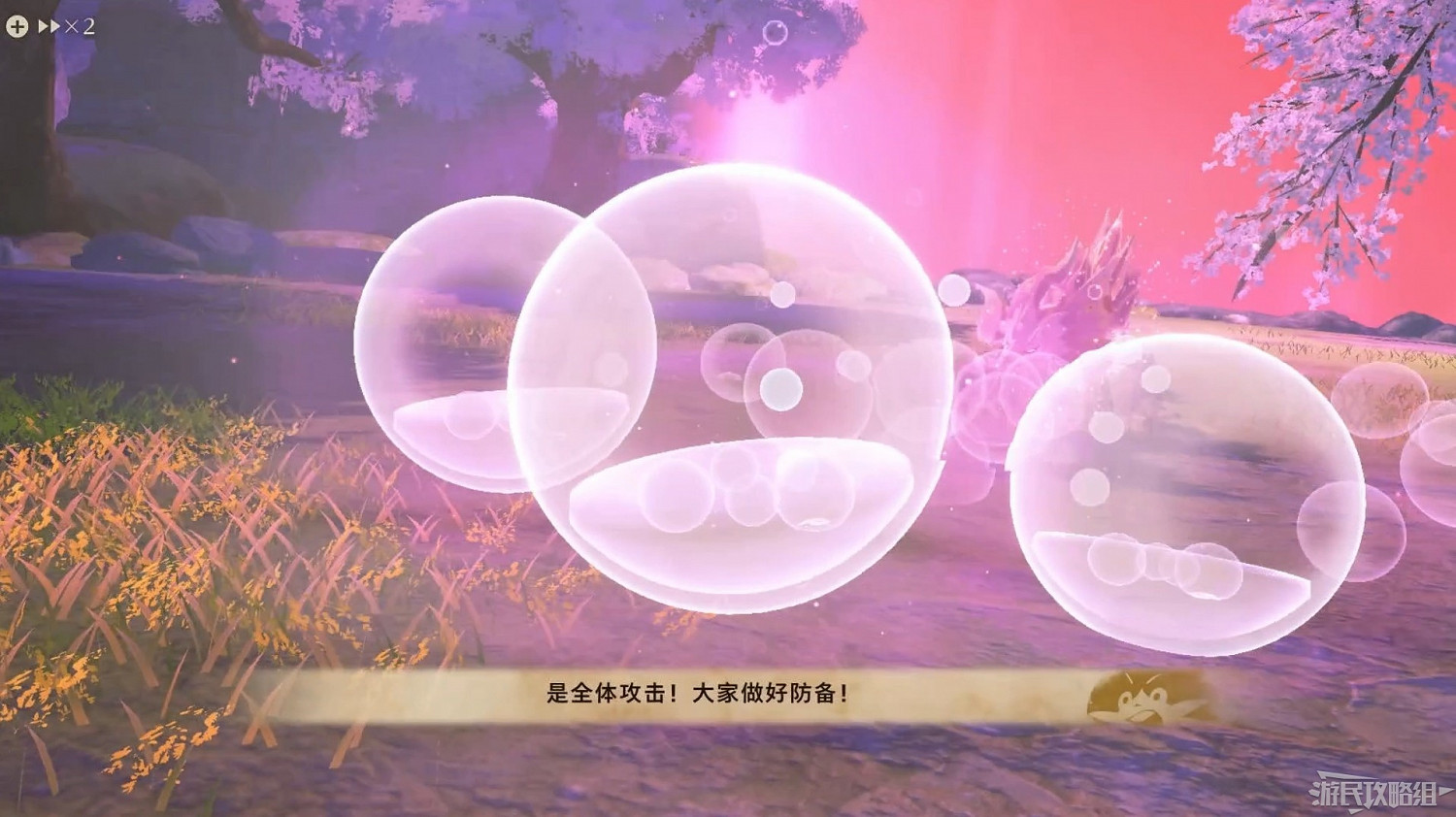 《魔物獵人物語2 破滅之翼》全流程圖文攻略