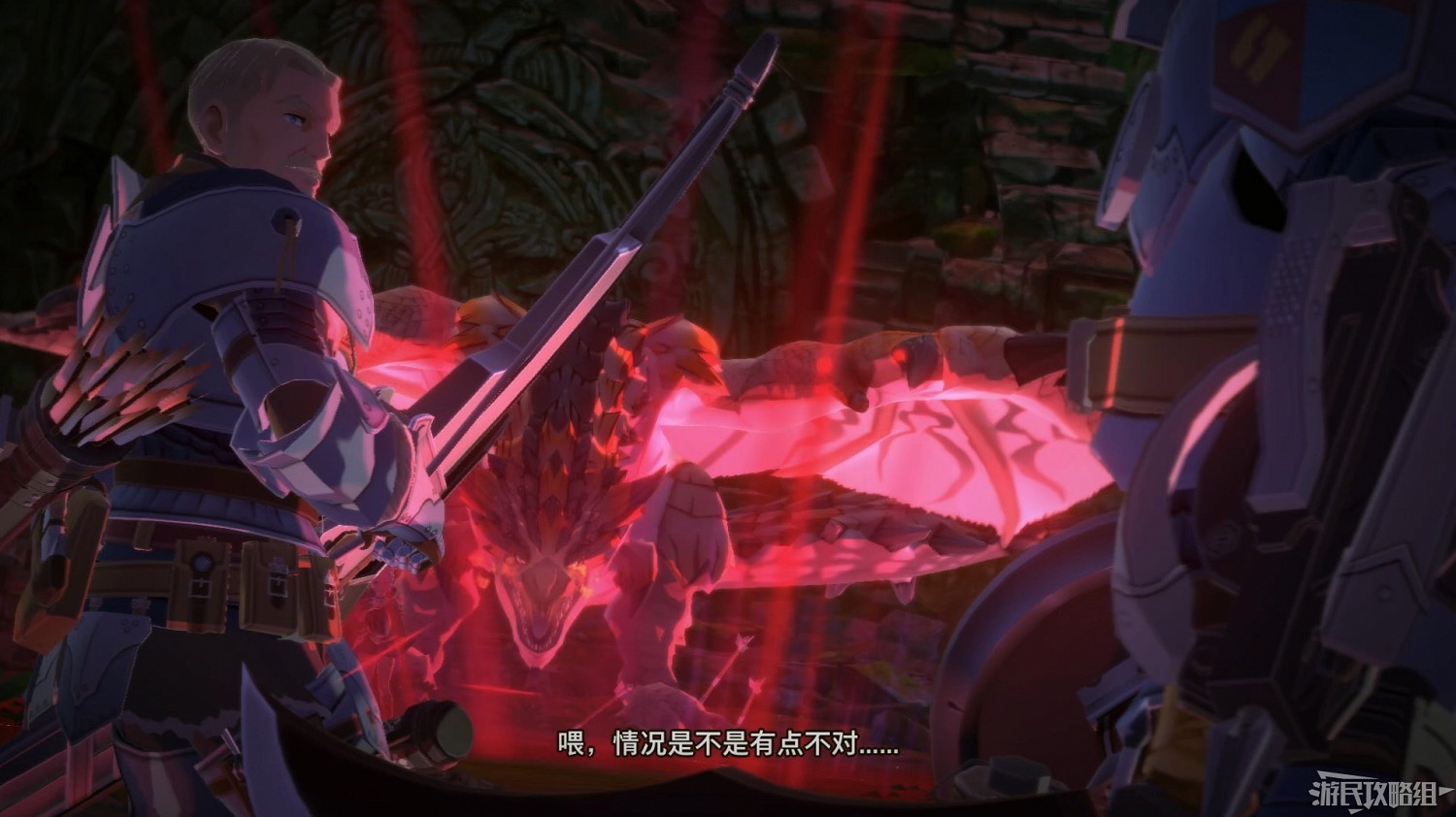 《魔物獵人物語2 破滅之翼》全流程圖文攻略