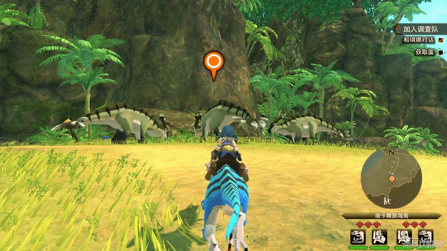 《魔物獵人物語2 破滅之翼》全流程圖文攻略