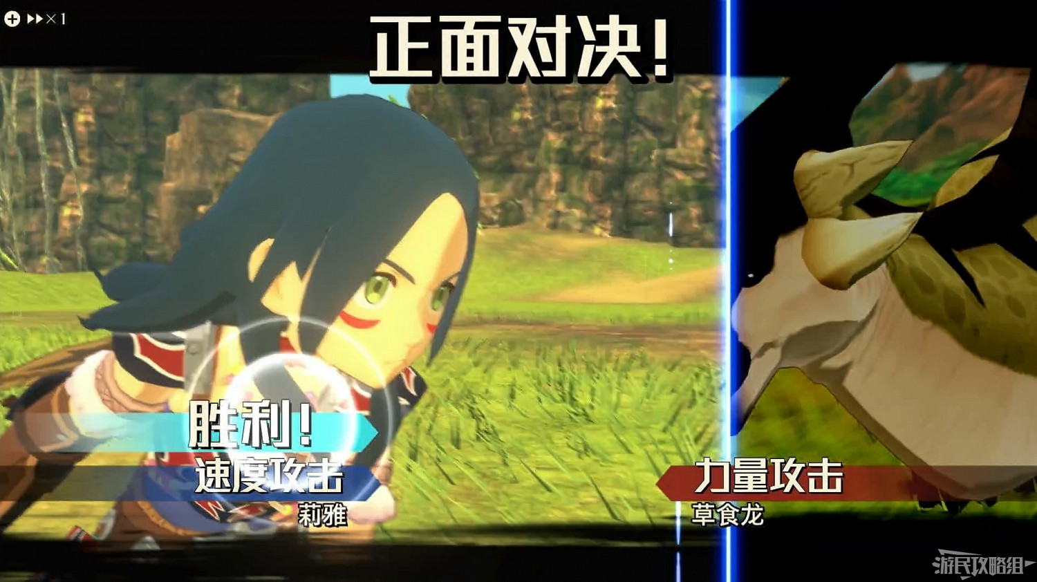 《魔物獵人物語2 破滅之翼》全流程圖文攻略