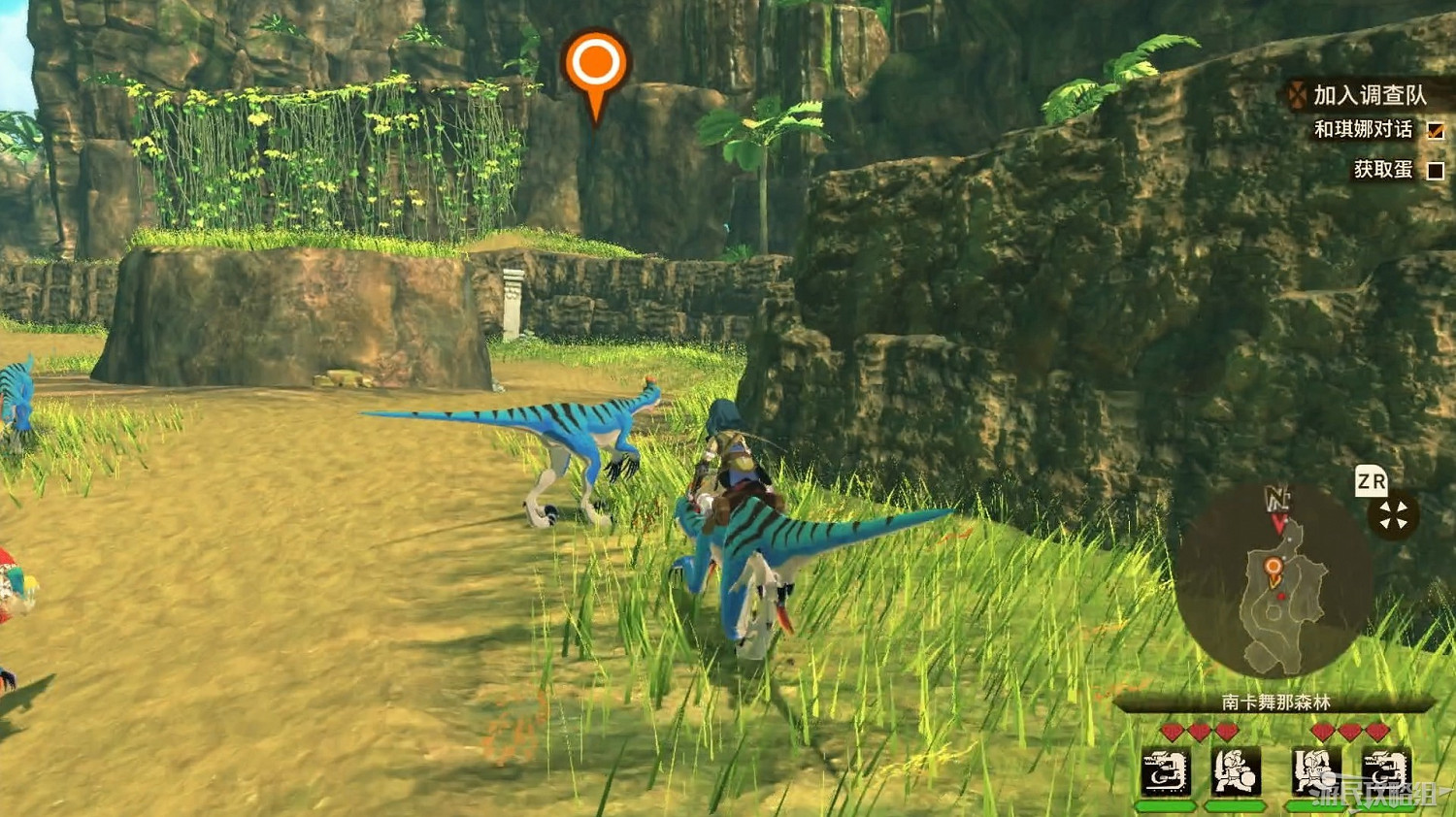 《魔物獵人物語2 破滅之翼》全流程圖文攻略