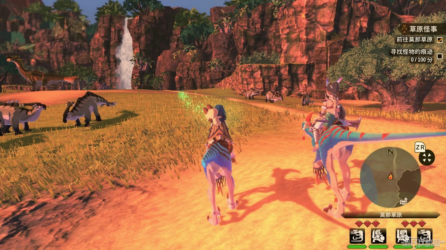 《魔物獵人物語2 破滅之翼》全流程圖文攻略