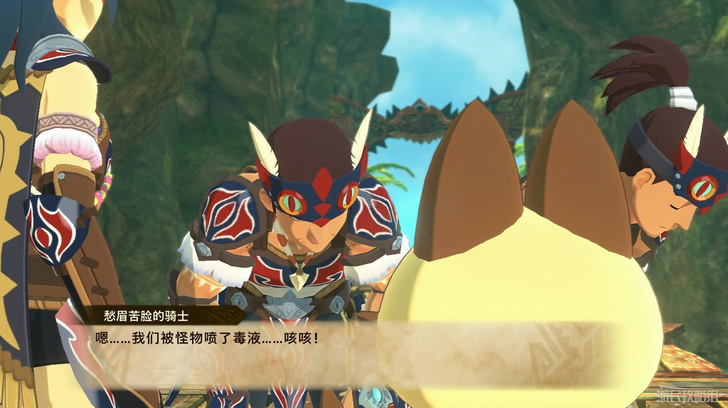 《魔物獵人物語2 破滅之翼》全流程圖文攻略