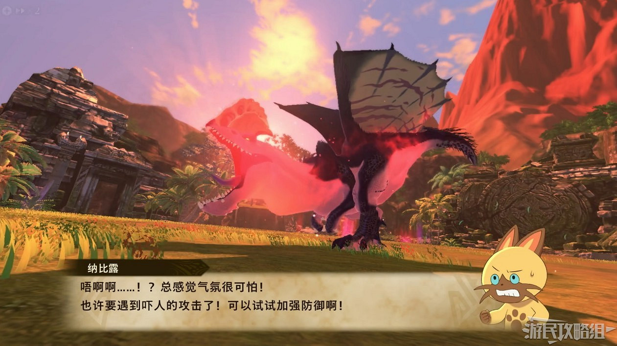 《魔物獵人物語2 破滅之翼》全流程圖文攻略