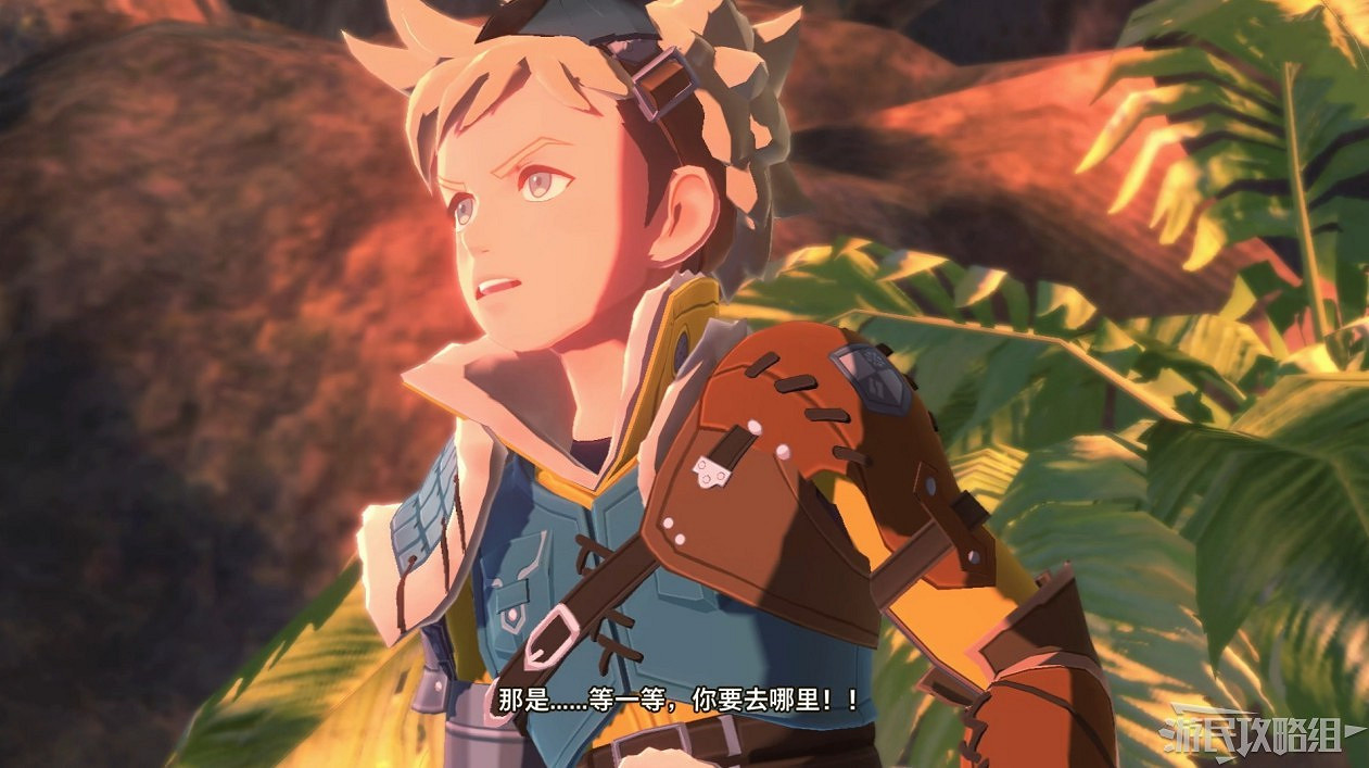 《魔物獵人物語2 破滅之翼》全流程圖文攻略