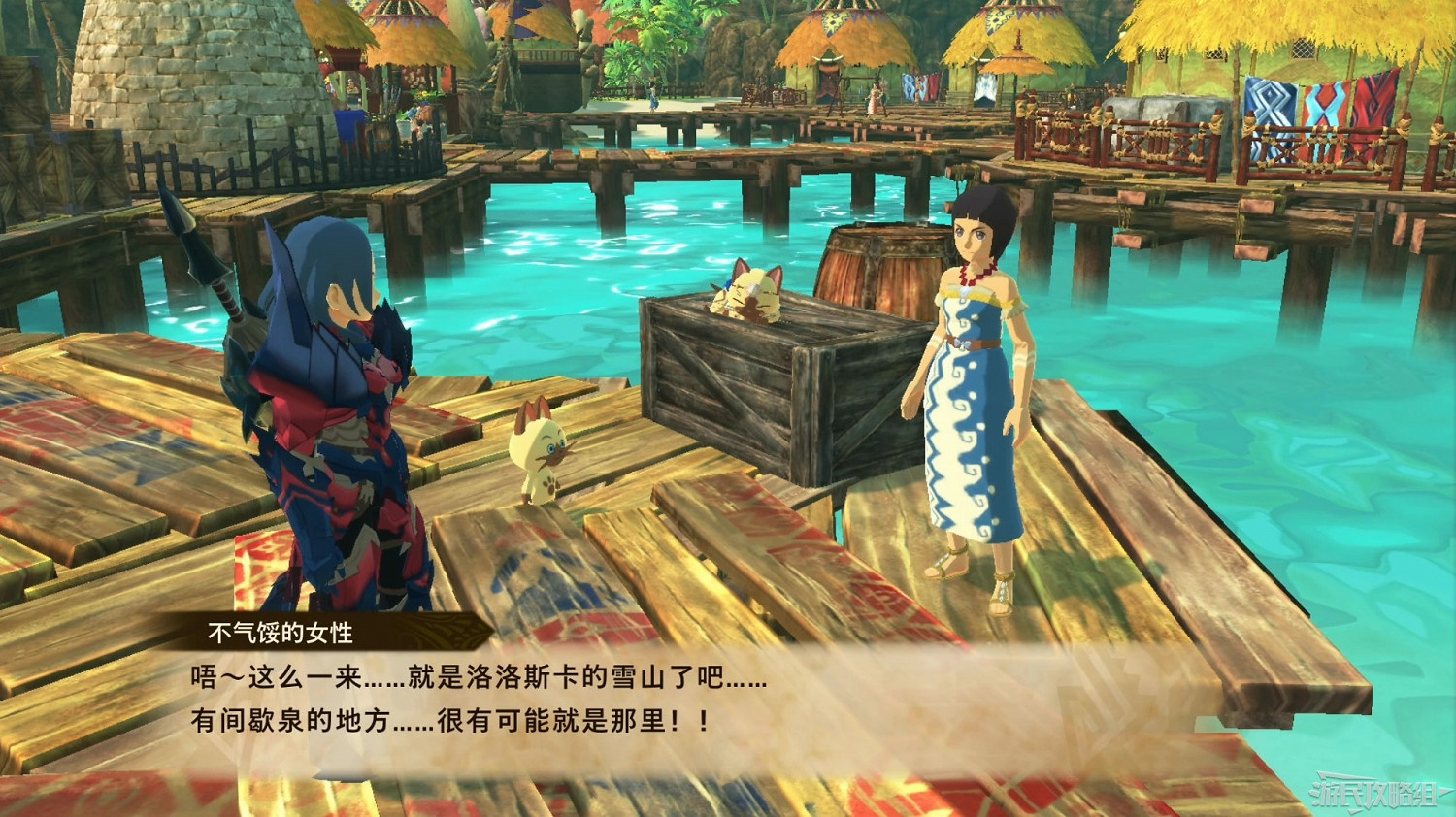 《魔物獵人物語2 破滅之翼》全流程圖文攻略