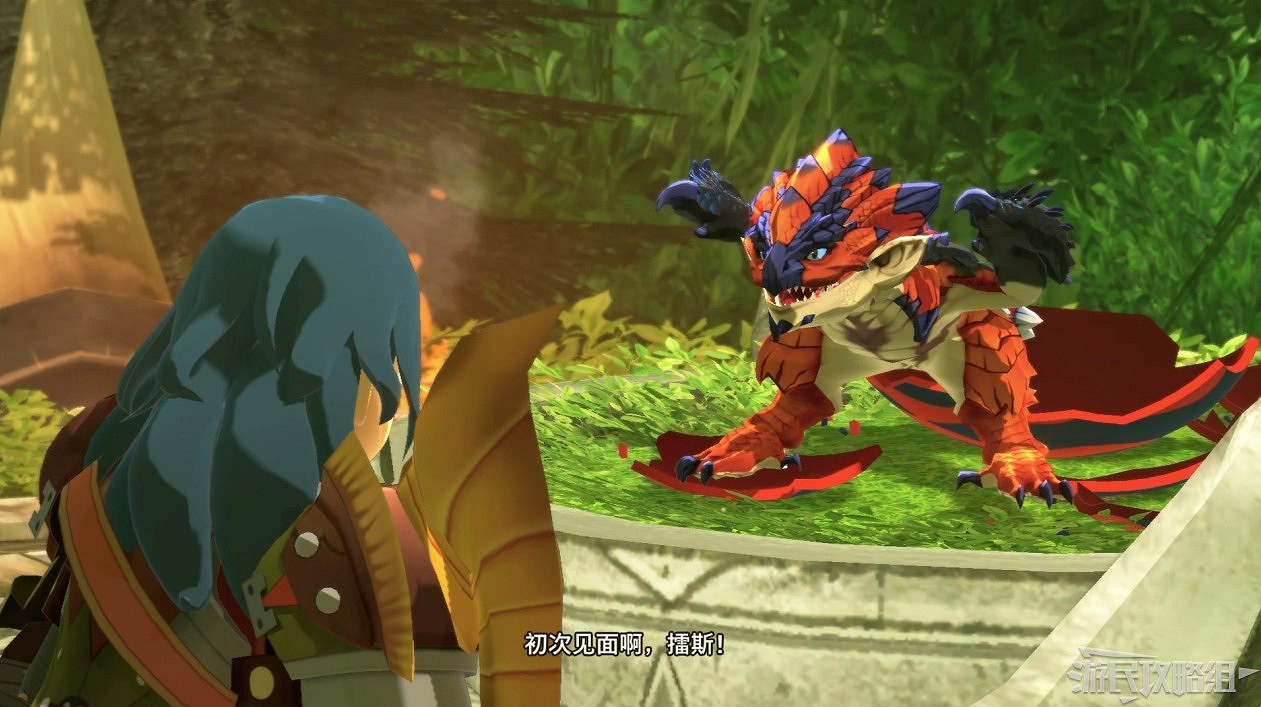 《魔物獵人物語2 破滅之翼》全流程圖文攻略