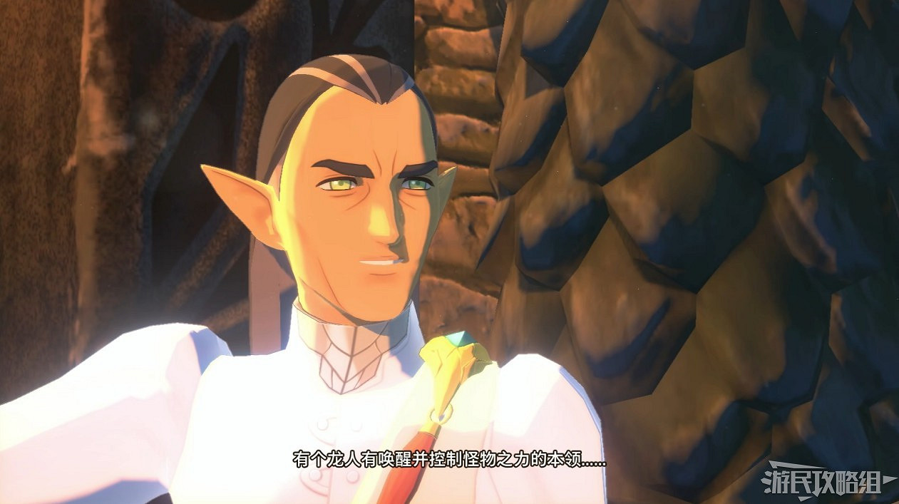 《魔物獵人物語2 破滅之翼》全流程圖文攻略