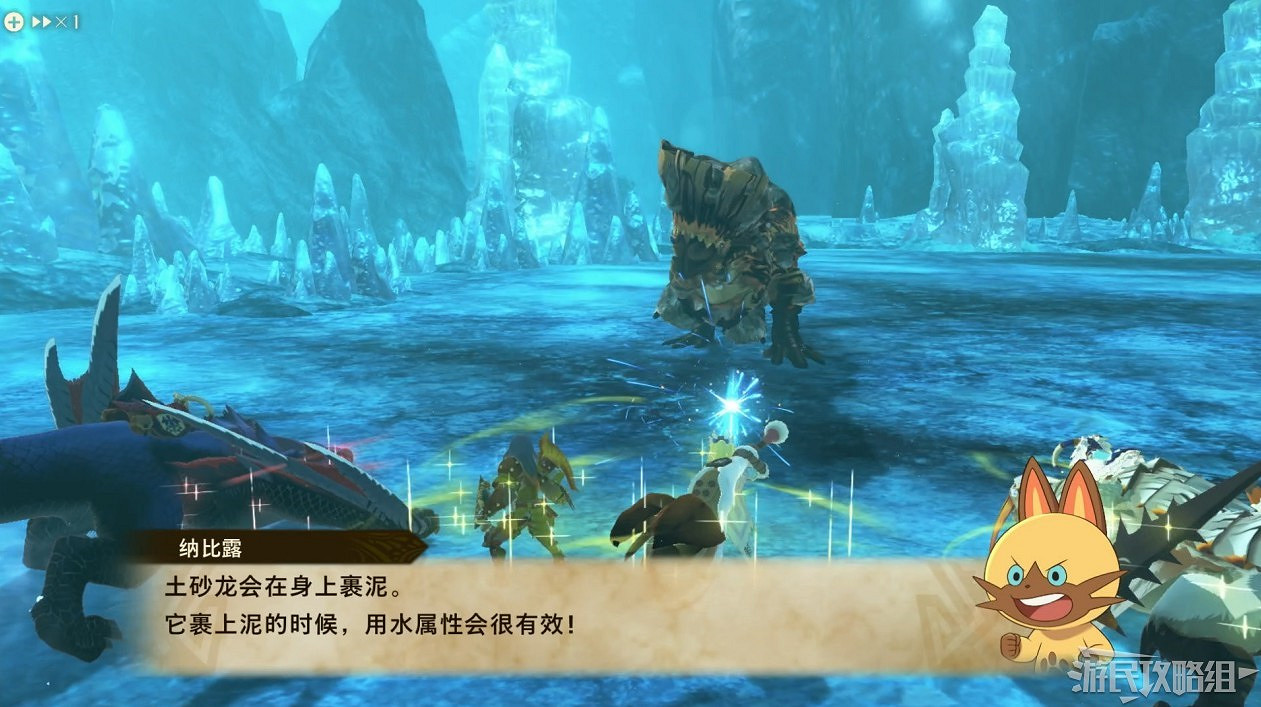 《魔物獵人物語2 破滅之翼》全流程圖文攻略