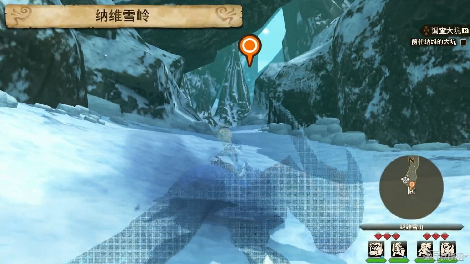 《魔物獵人物語2 破滅之翼》全流程圖文攻略