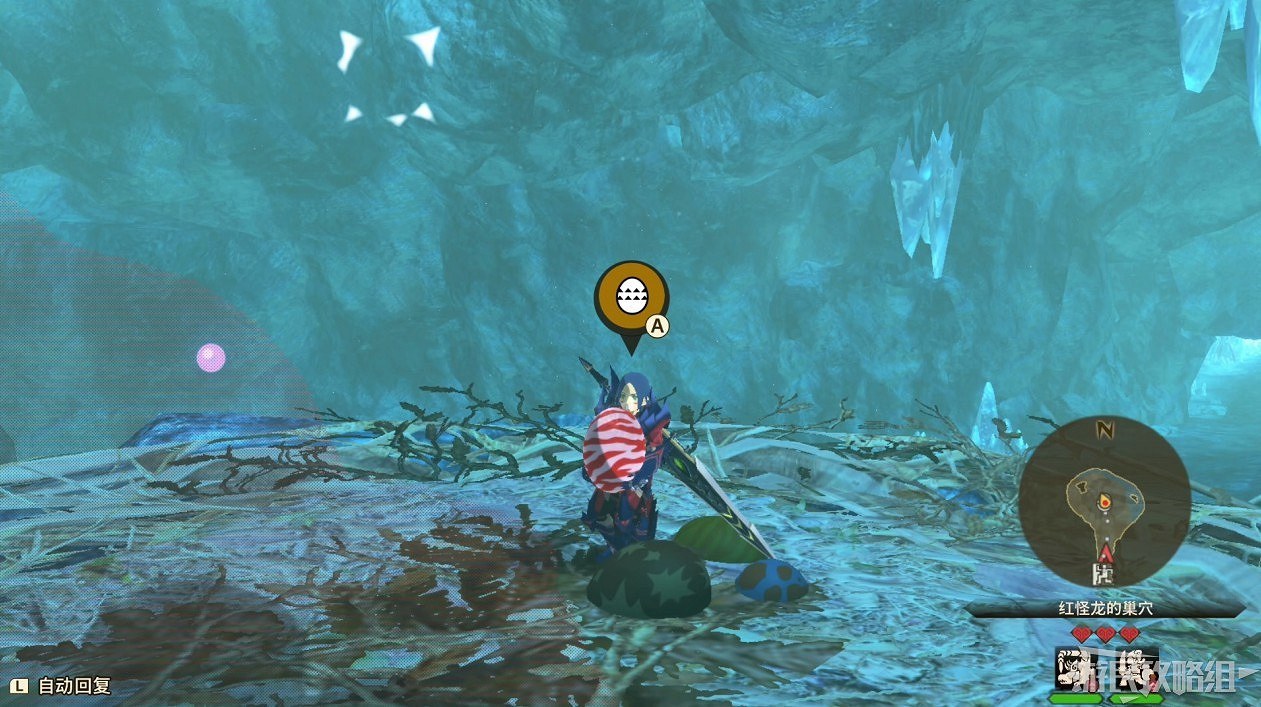 《魔物獵人物語2 破滅之翼》全流程圖文攻略