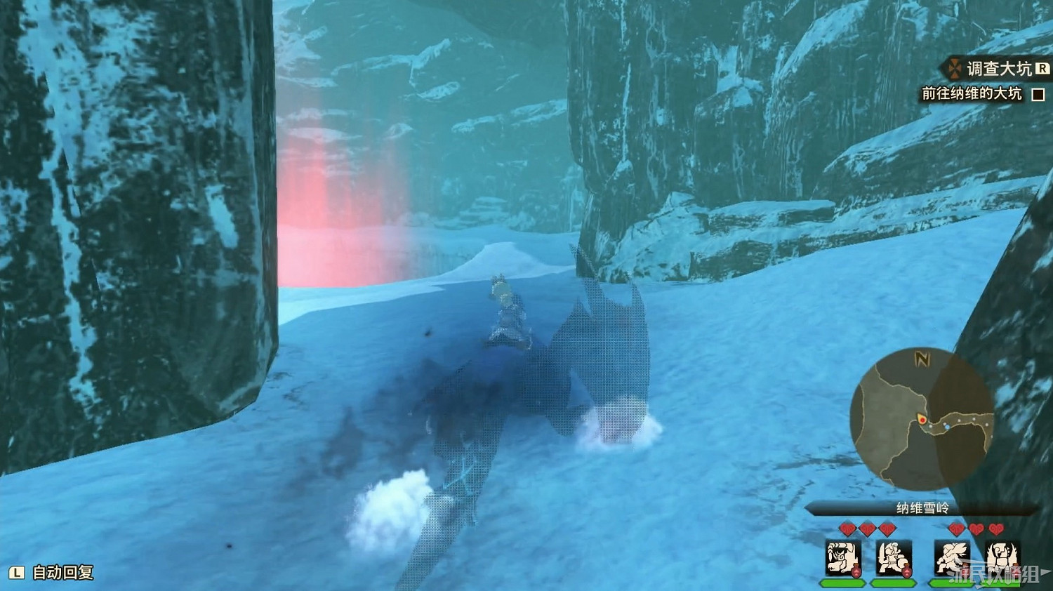 《魔物獵人物語2 破滅之翼》全流程圖文攻略