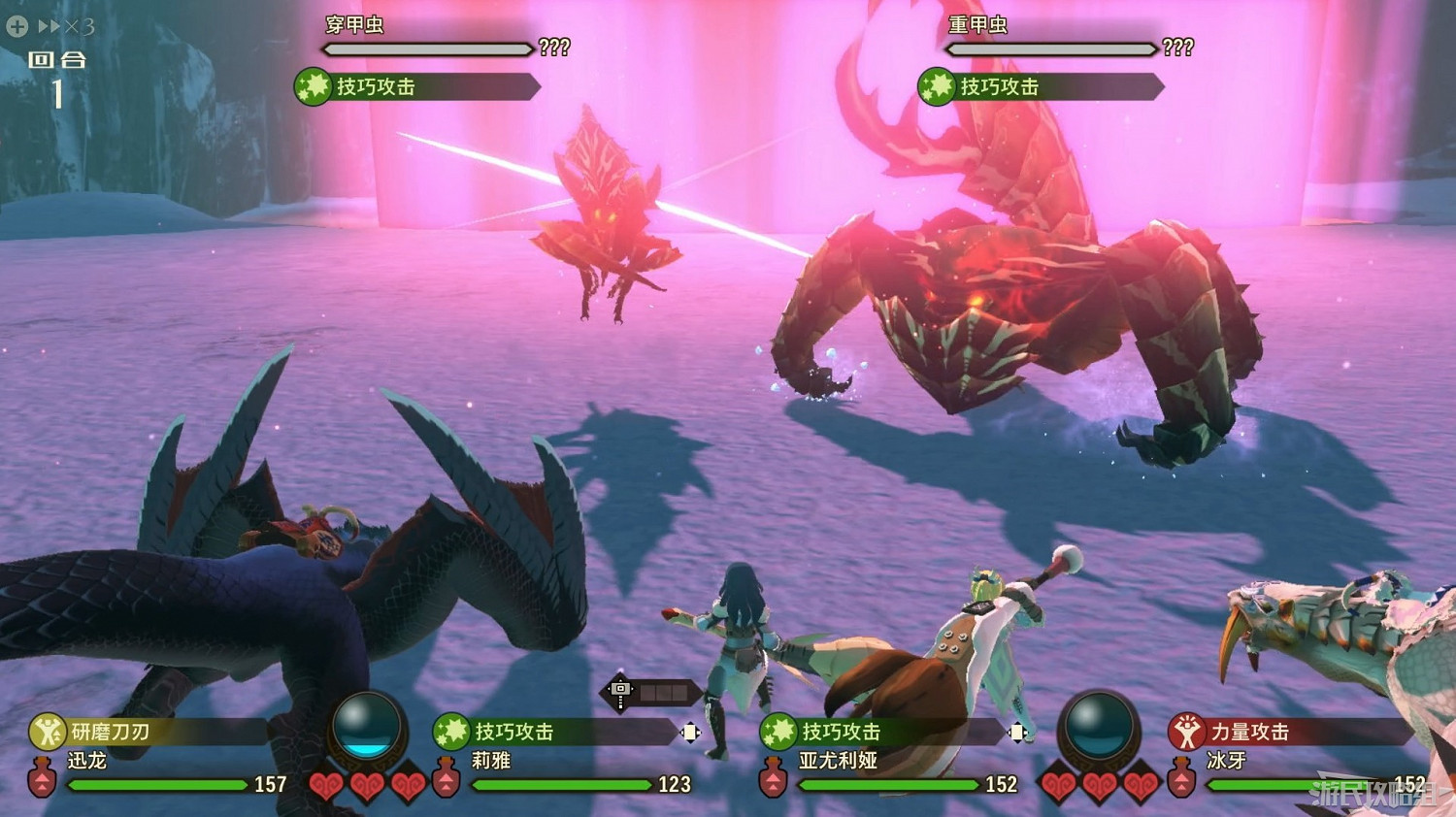 《魔物獵人物語2 破滅之翼》全流程圖文攻略