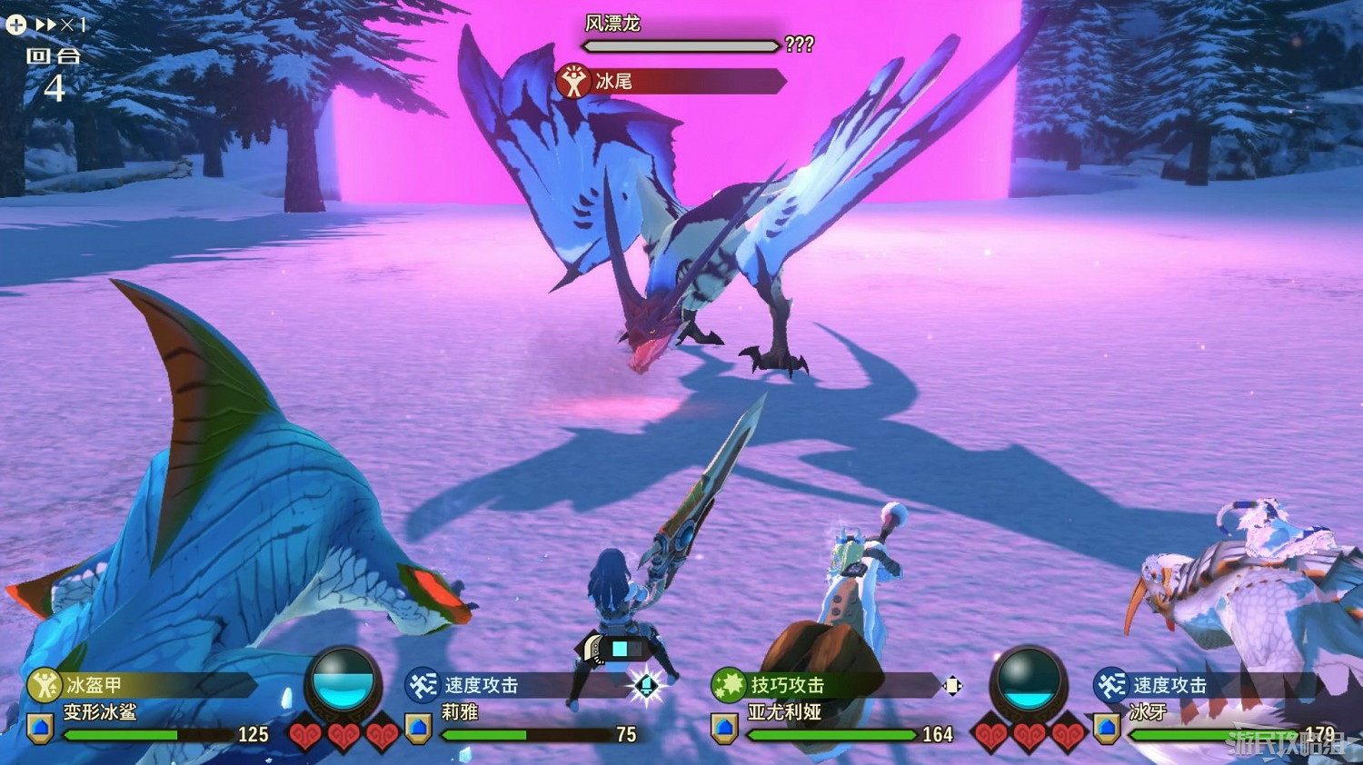 《魔物獵人物語2 破滅之翼》全流程圖文攻略