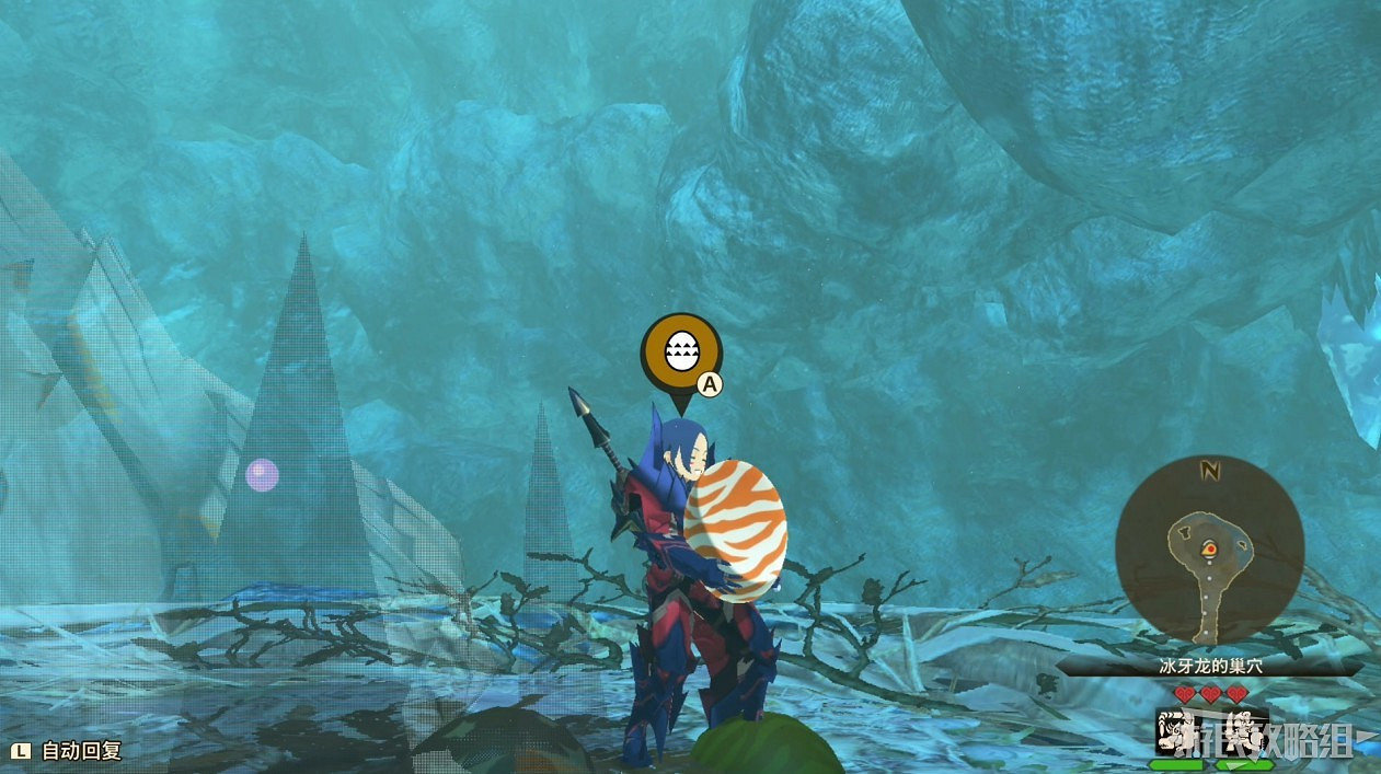 《魔物獵人物語2 破滅之翼》全流程圖文攻略