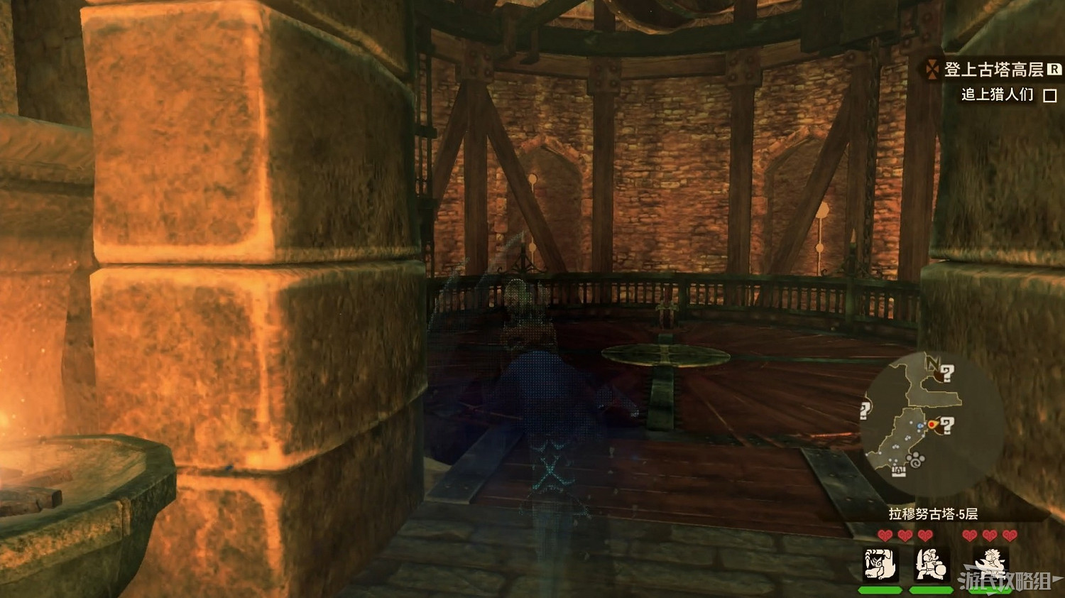 《魔物獵人物語2 破滅之翼》全流程圖文攻略