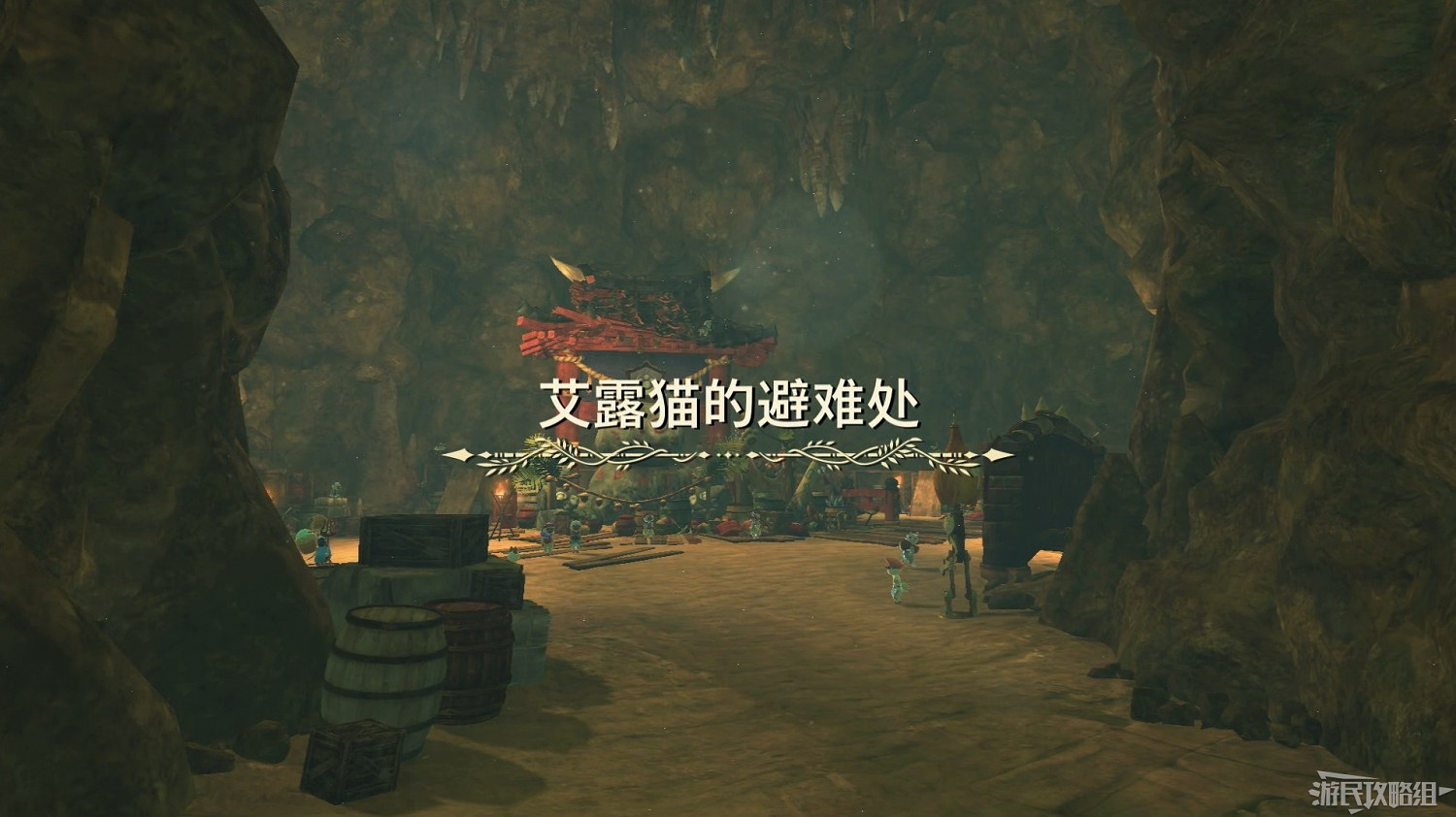 《魔物獵人物語2 破滅之翼》全流程圖文攻略
