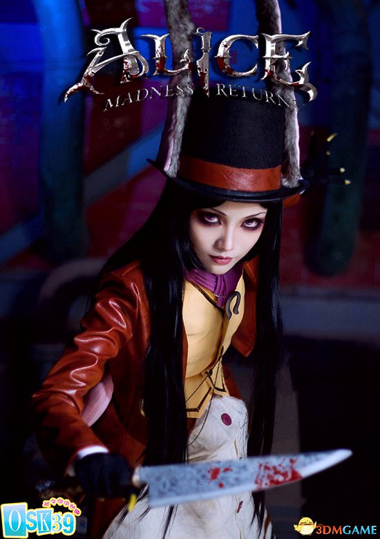 《愛麗絲：瘋狂回歸》女神COS 菜刀在手別輕舉妄動
