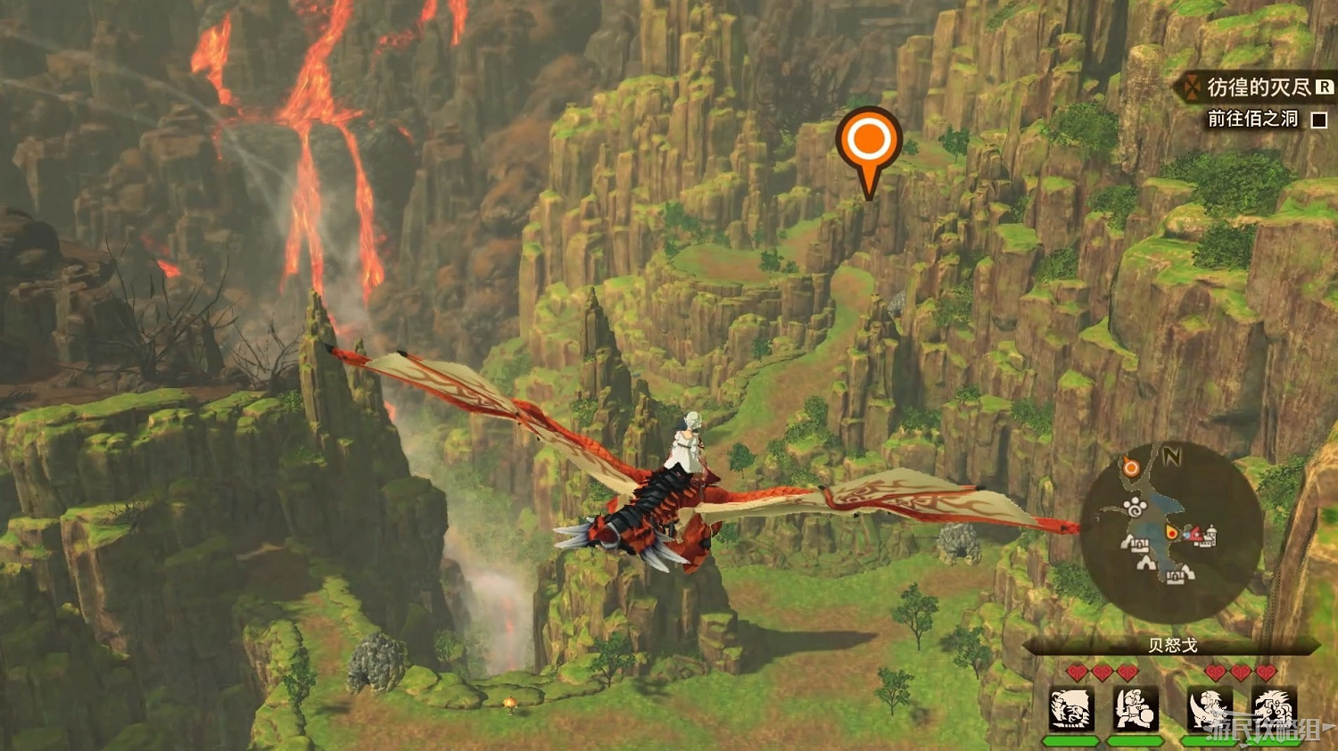 《魔物獵人物語2 破滅之翼》全流程圖文攻略