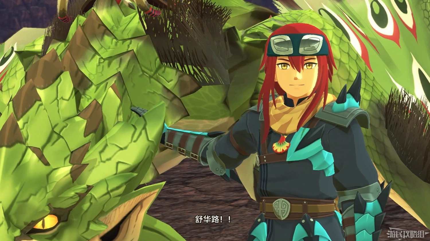 《魔物獵人物語2 破滅之翼》全流程圖文攻略