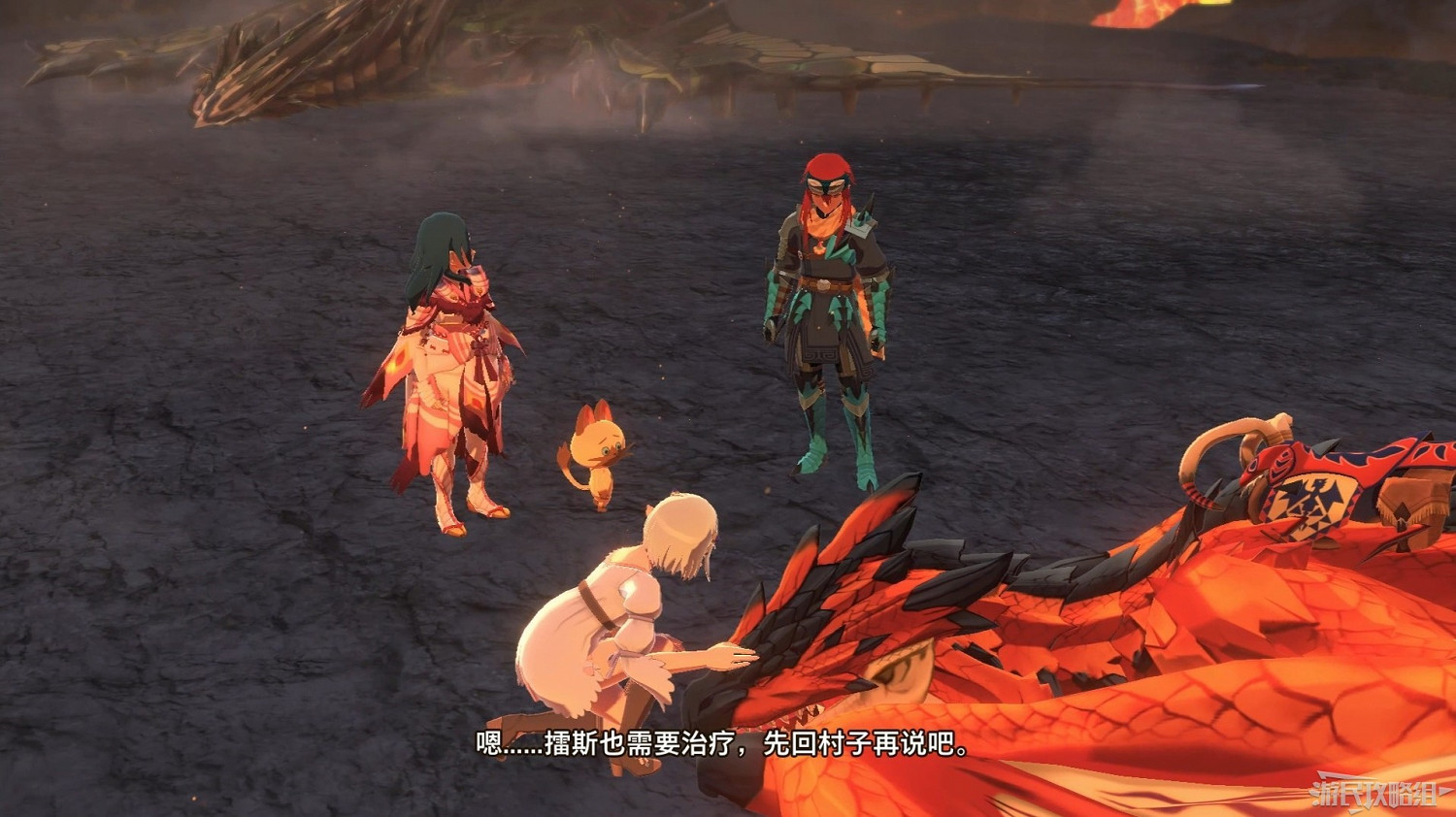 《魔物獵人物語2 破滅之翼》全流程圖文攻略