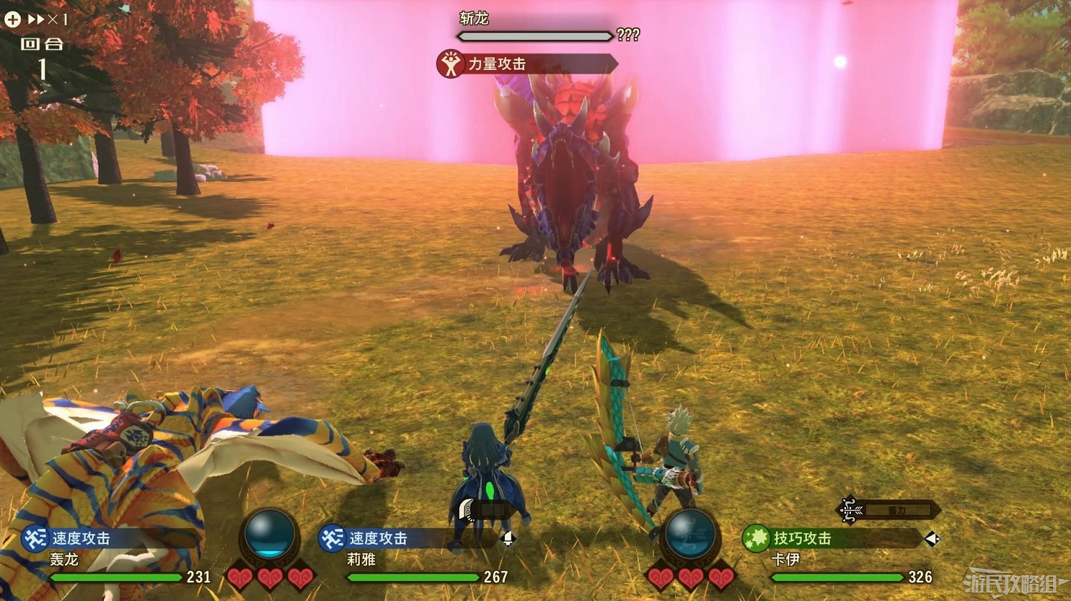 《魔物獵人物語2 破滅之翼》全流程圖文攻略