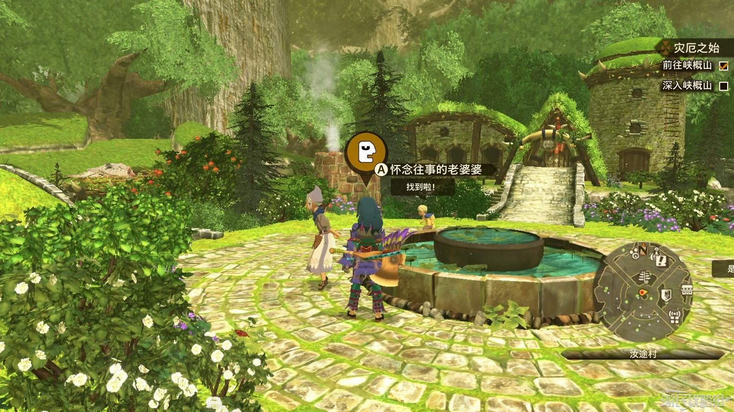 《魔物獵人物語2 破滅之翼》全流程圖文攻略