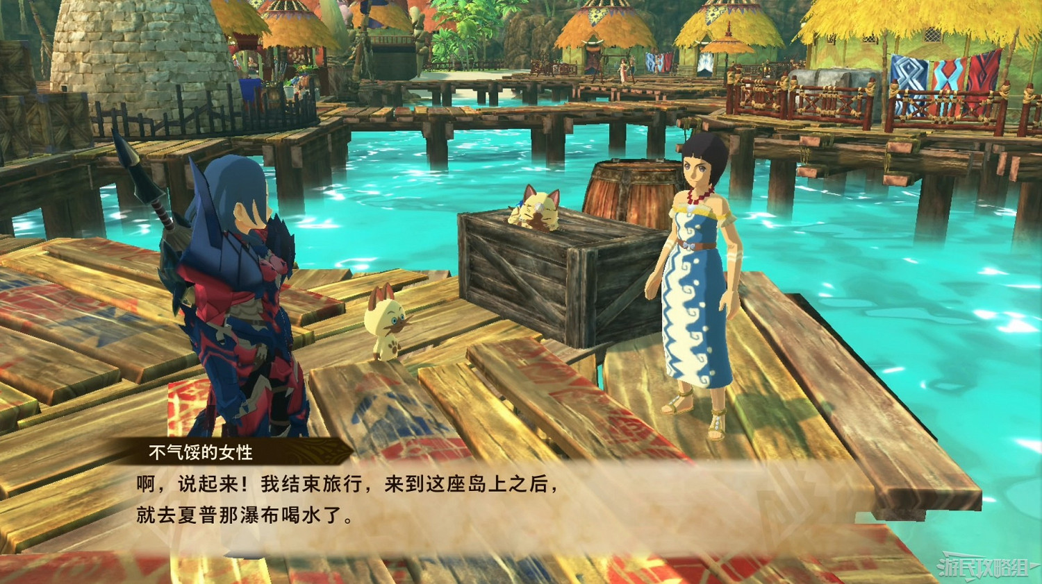 《魔物獵人物語2 破滅之翼》全流程圖文攻略