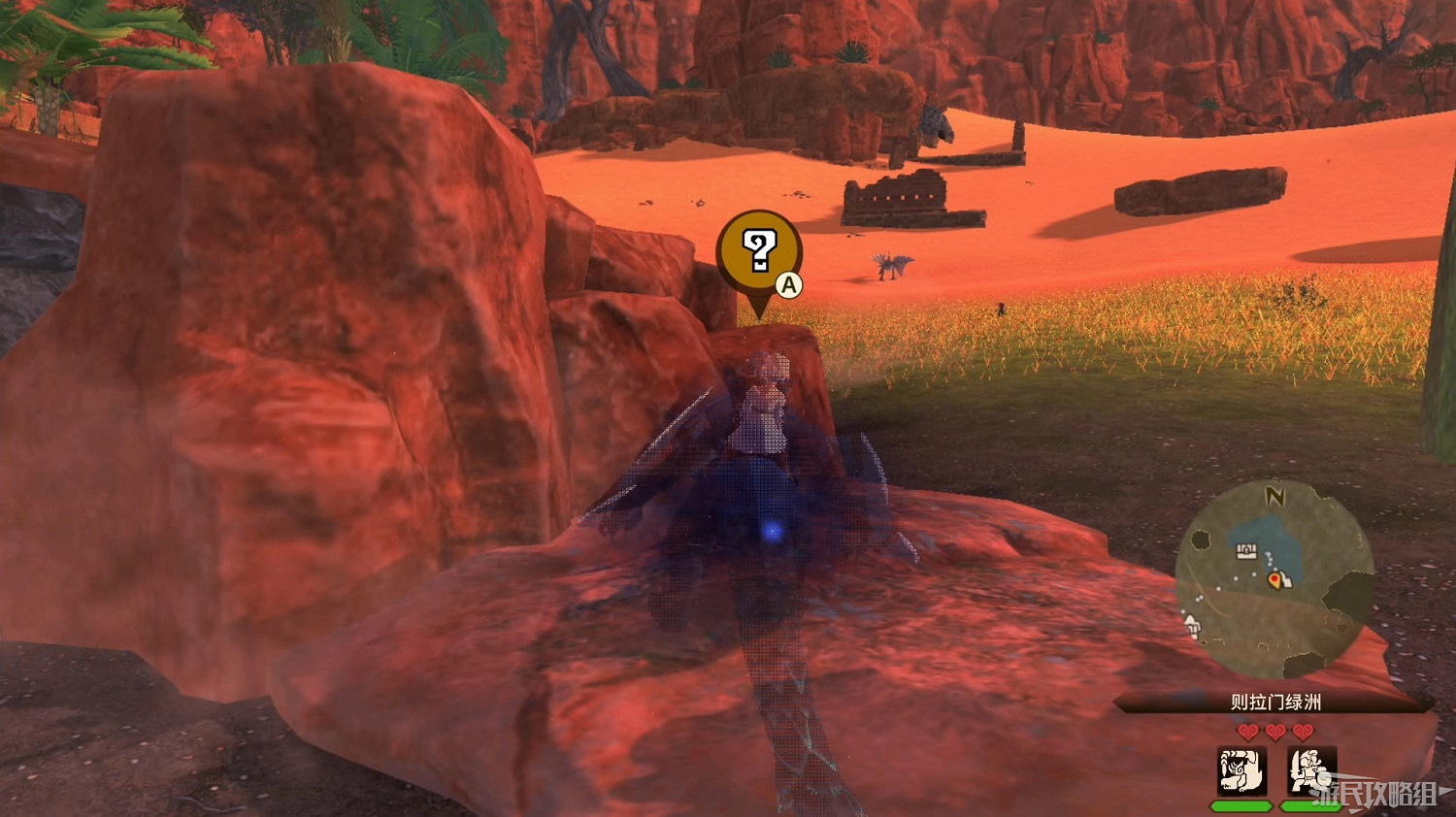 《魔物獵人物語2 破滅之翼》全流程圖文攻略