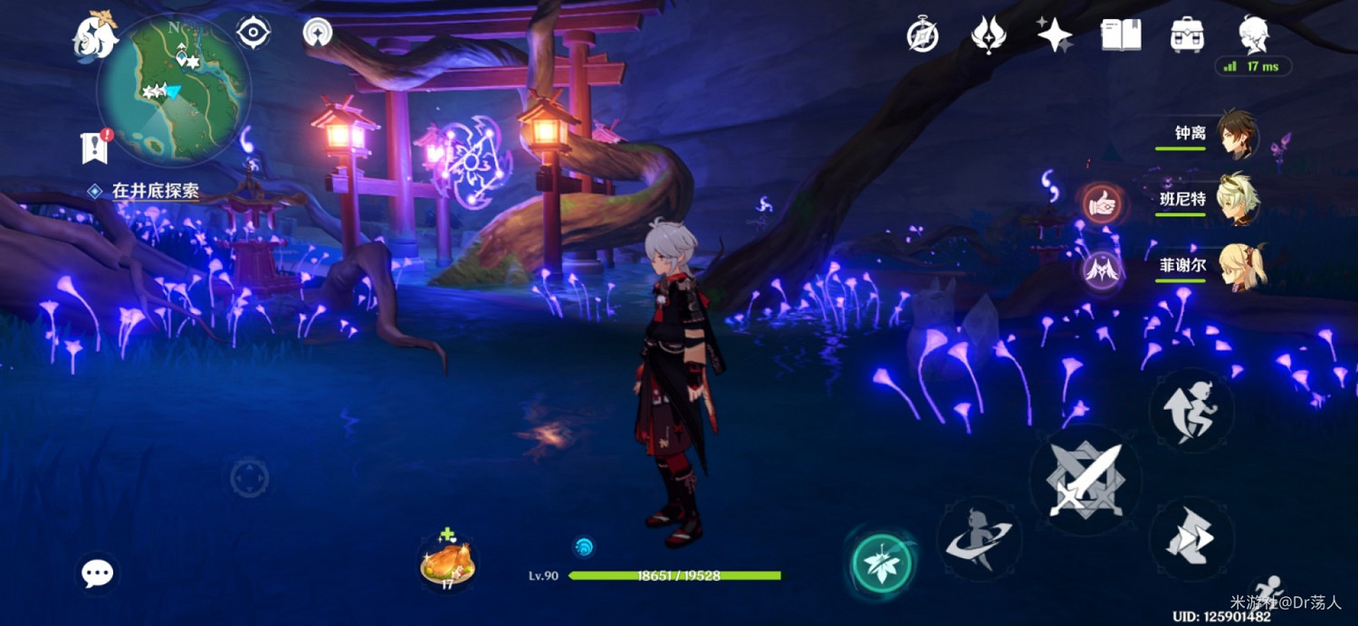 《原神》稻妻白狐之野井底解謎攻略