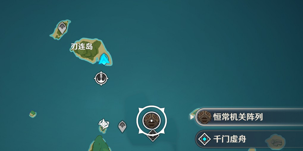 《原神》恆常機關陣列使用注意事項 《原神》恆常機關陣列使用注意事項