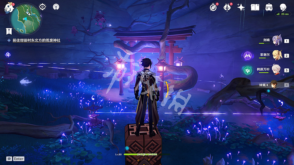 《原神》神櫻大祓雷燈點亮順序分享