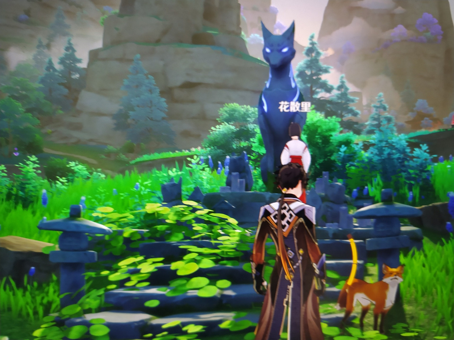 《原神》紺田事話任務攻略