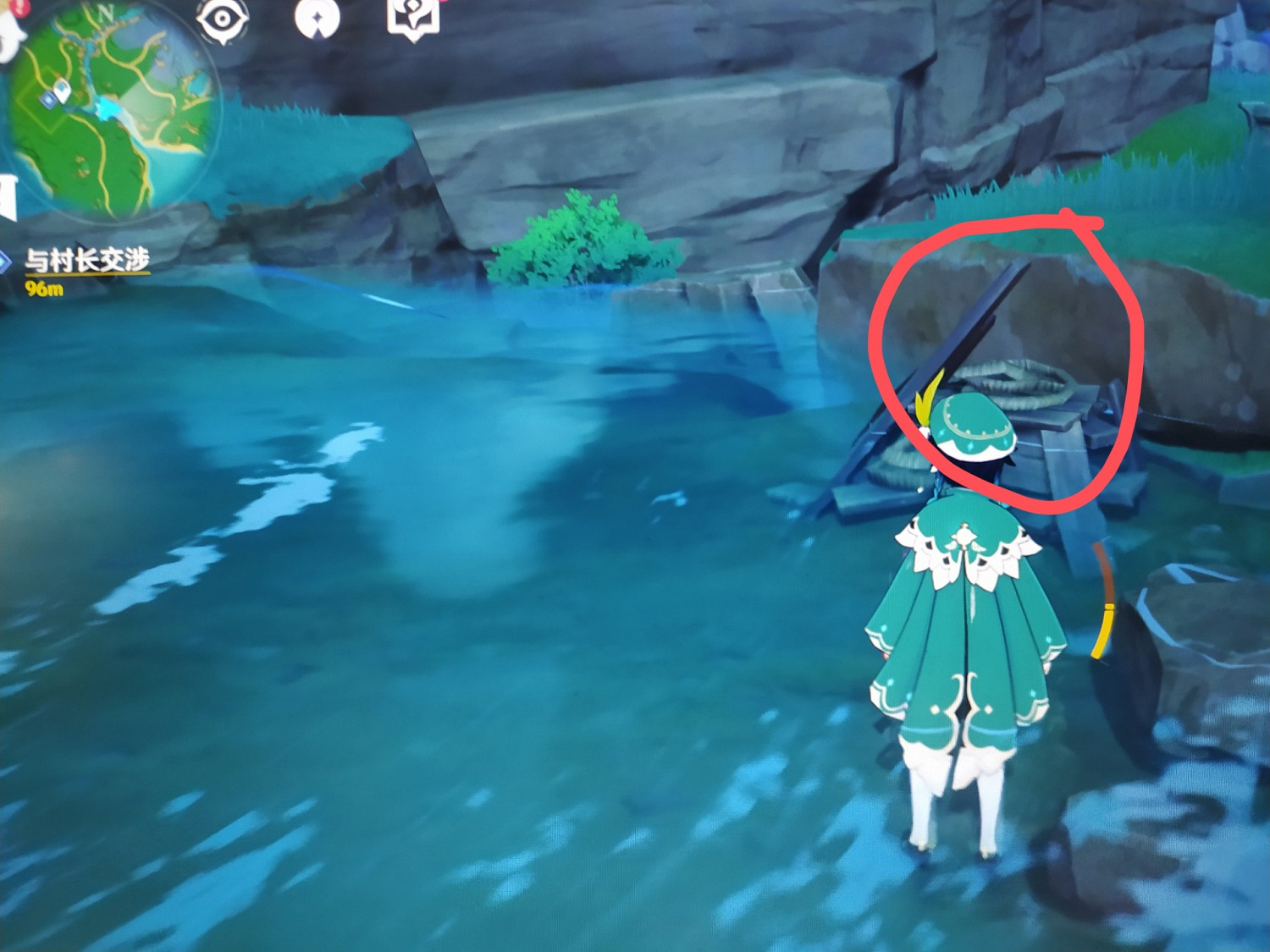 《原神》紺田事話任務攻略
