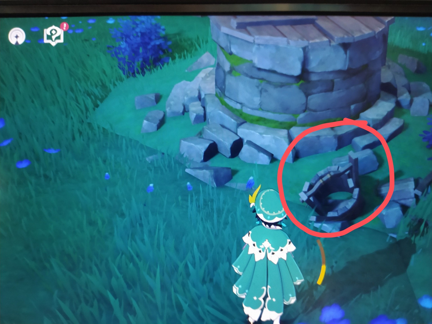 《原神》紺田事話任務攻略