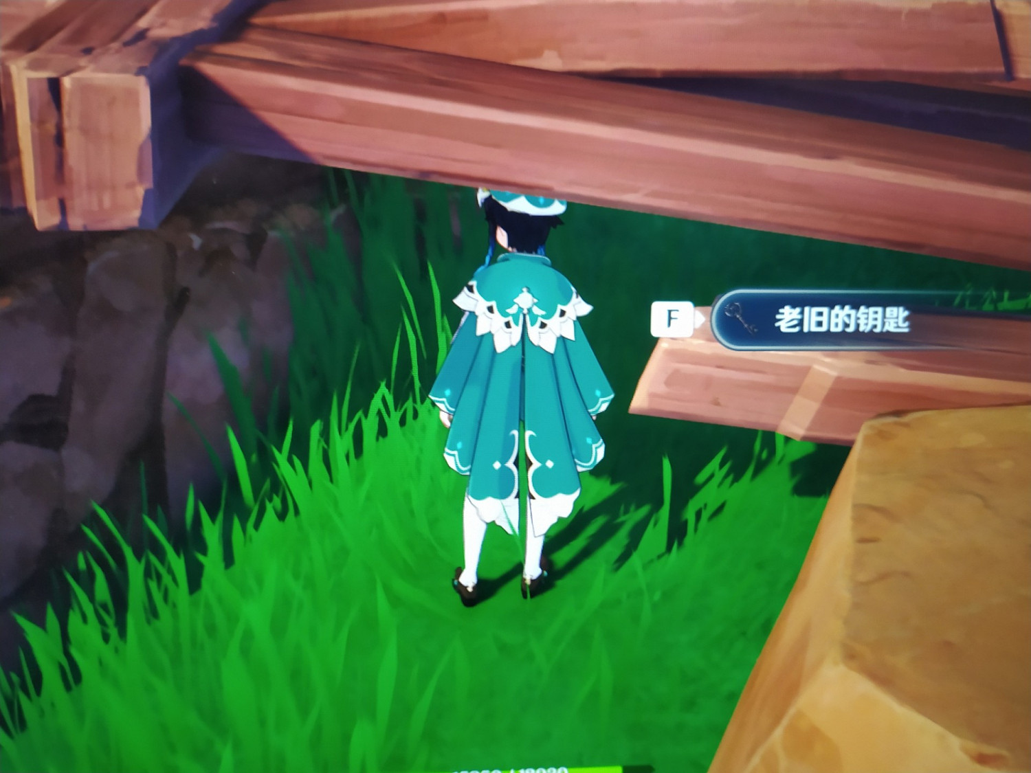 《原神》紺田事話任務攻略