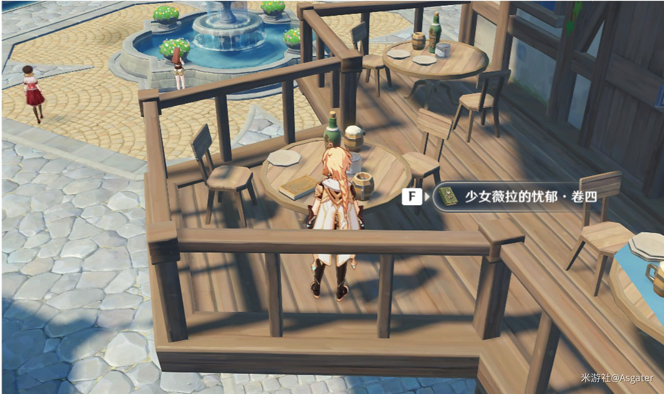 《原神》塵世巡遊第二輯所需圖書獲取位置