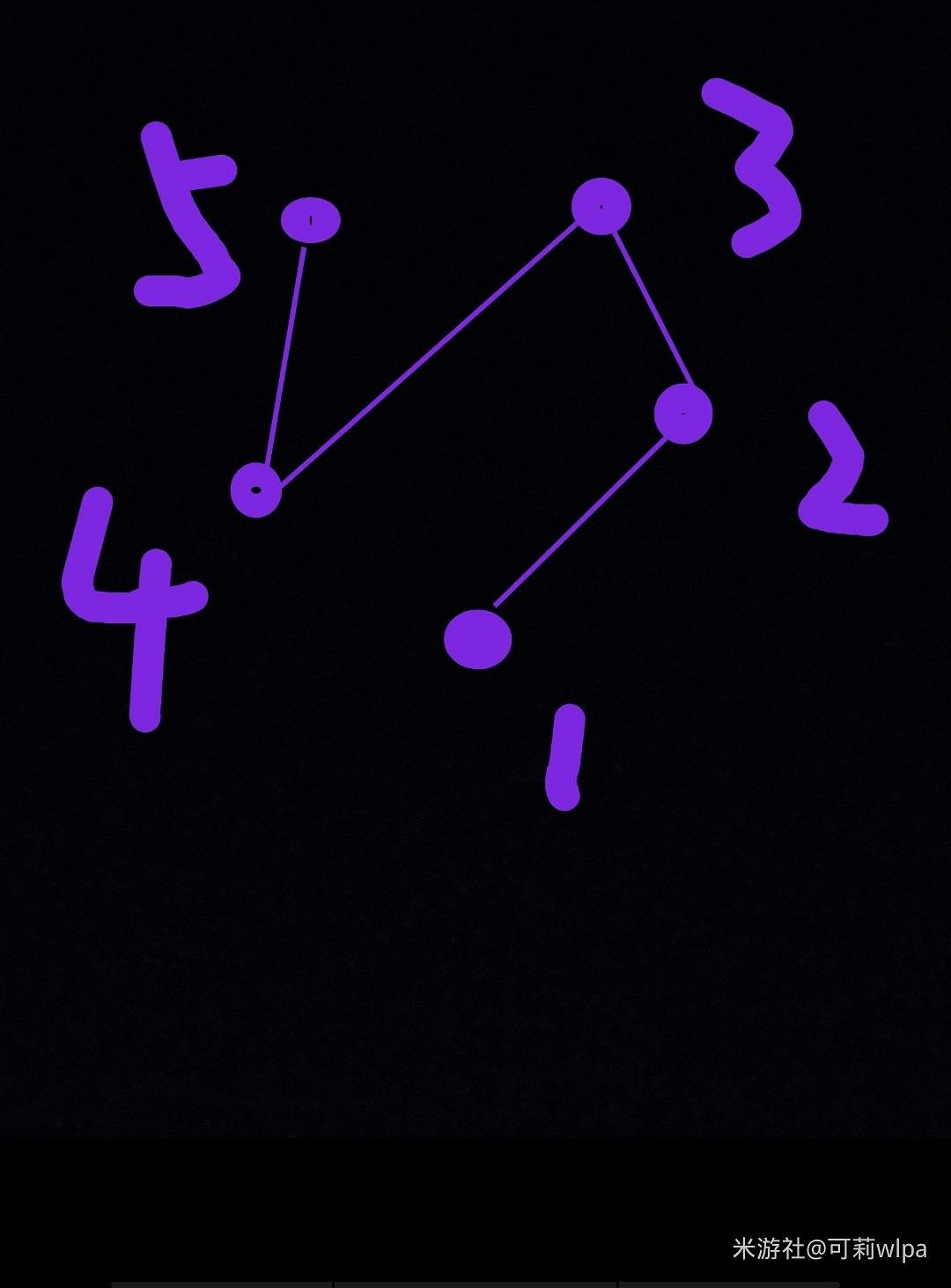 《原神》紺田村井下解謎方法