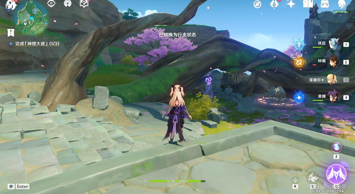 《原神》荒海海底解謎方法