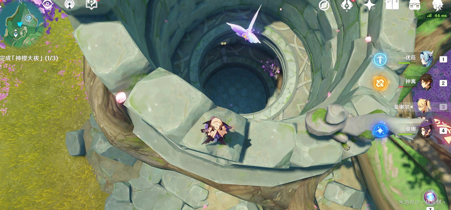 《原神》荒海海底解謎方法