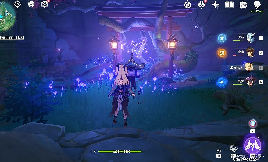 《原神》荒海海底解謎方法