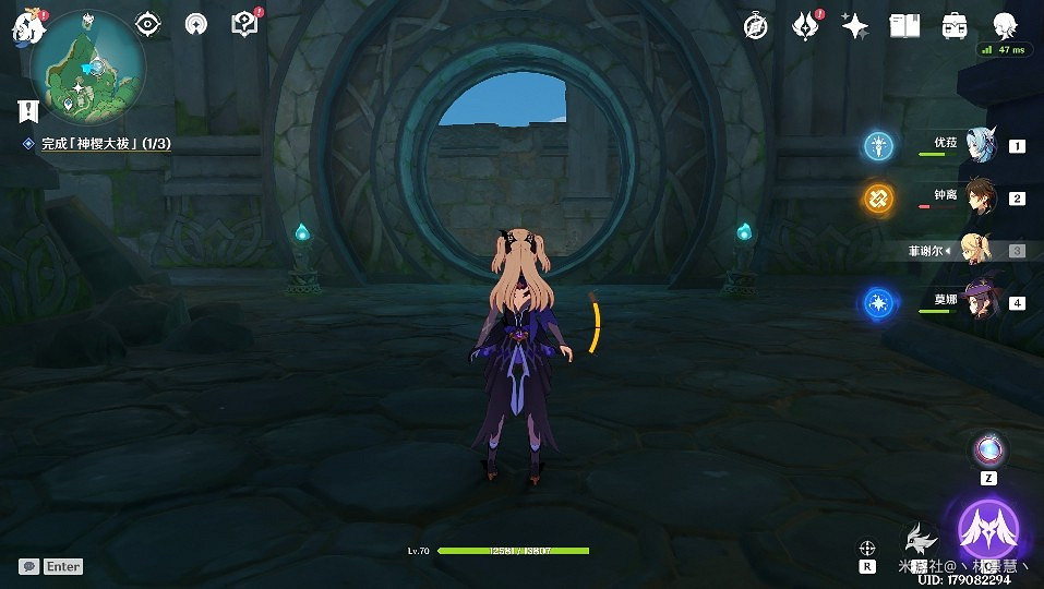 《原神》荒海海底解謎方法