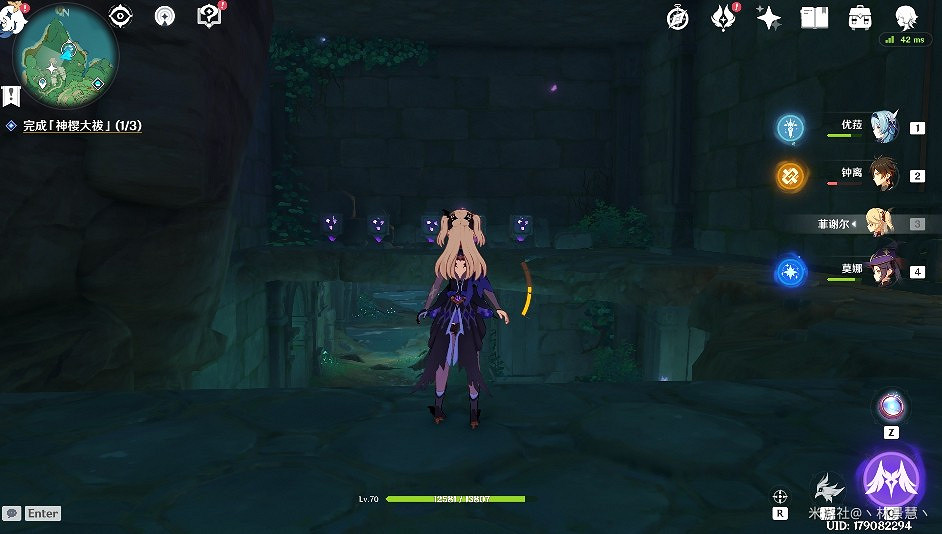 《原神》荒海海底解謎方法