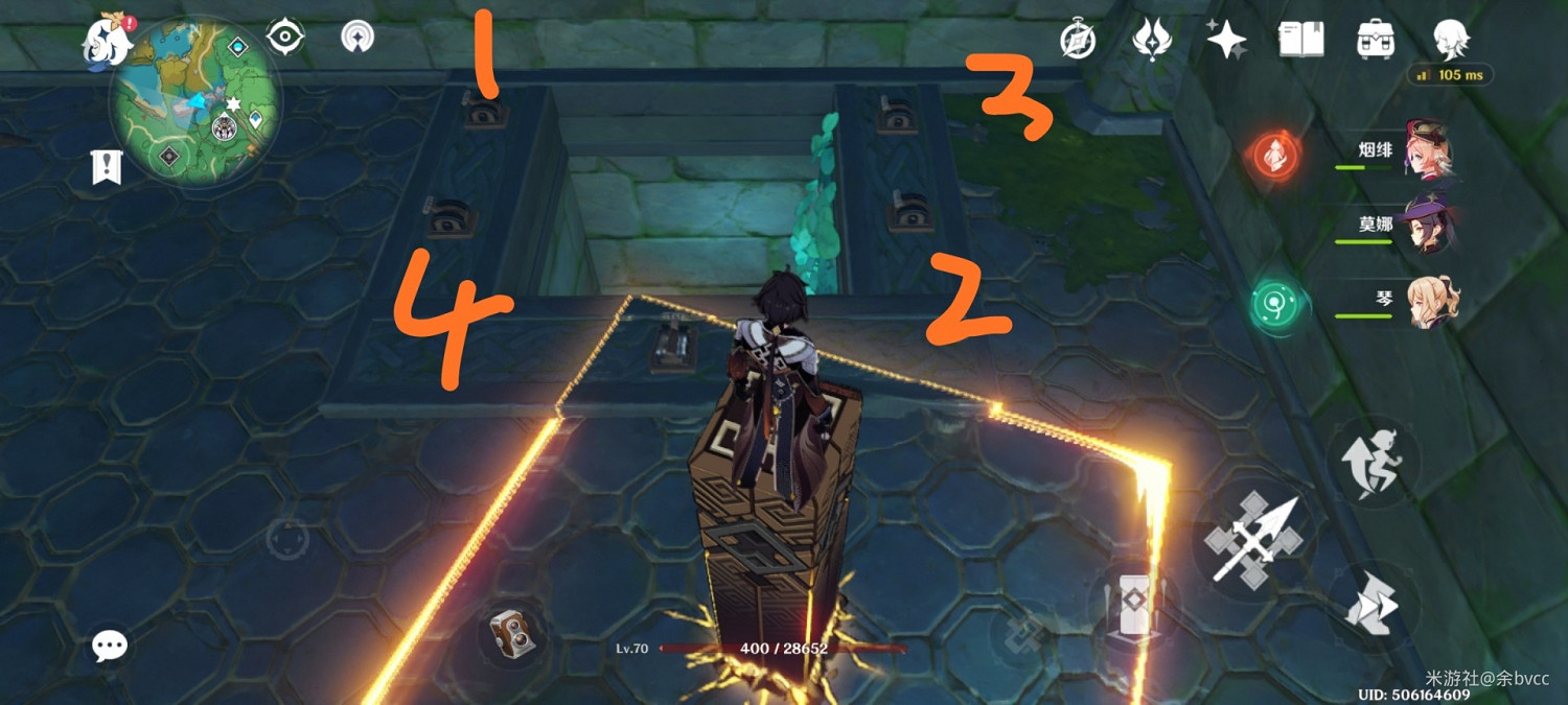 《原神》蛇神之首巨大骨頭地下機關解鎖攻略