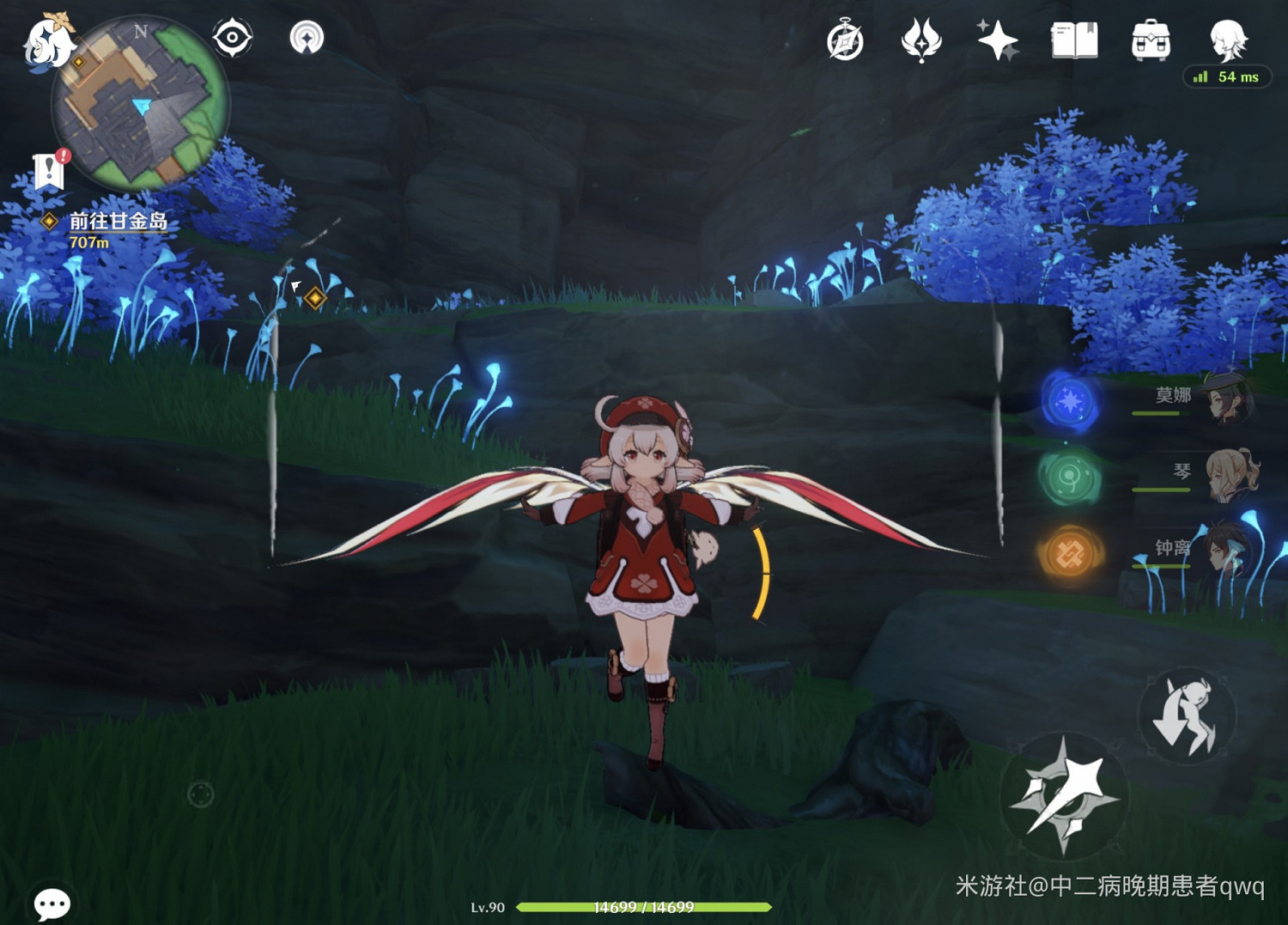 《原神》鶴與白兔的訴說石壁位置