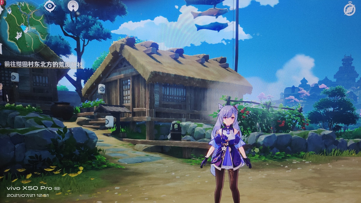 《原神》2.0稻妻紺田村解謎任務攻略