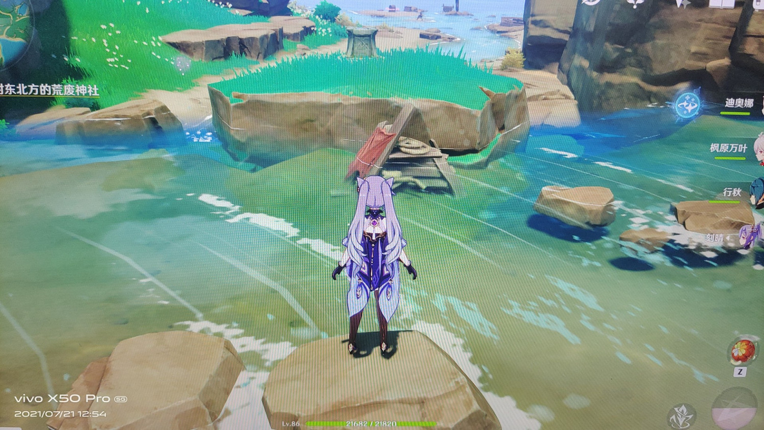 《原神》2.0稻妻紺田村解謎任務攻略